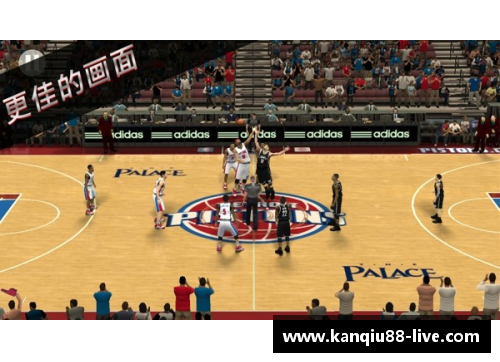 《全网最全NBA2K Online游戏下载攻略与安装教程》